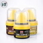 Leather Shoe Polish। ঘরে বসে জুতাকে করুন নতুনের মত