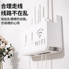 1PC Wall Hanging Wireless Wifi Router Shelf Storage Box ABS Plastic