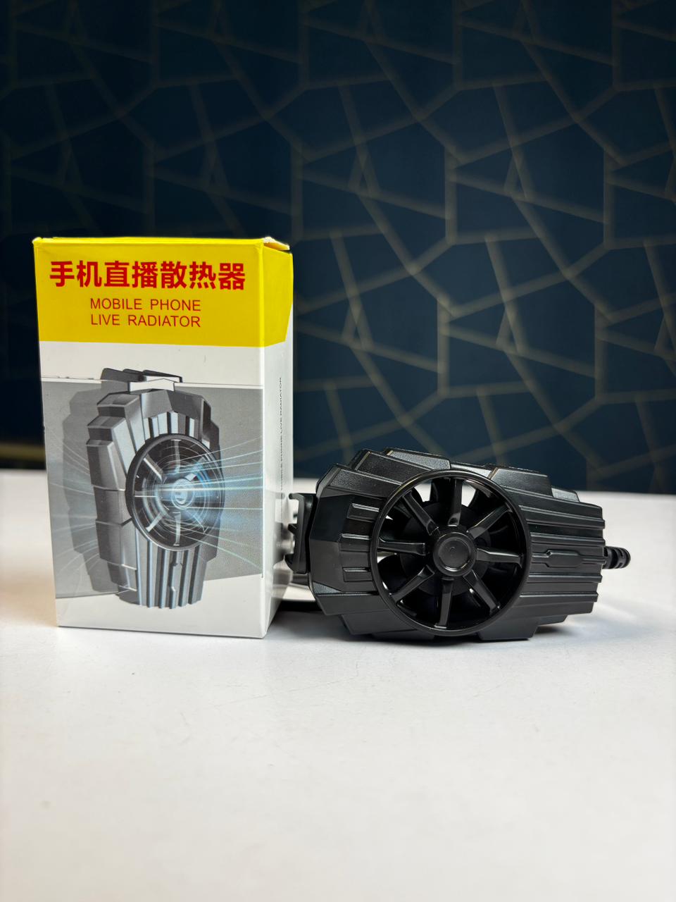 G6 Mobile Phone Live Radiator