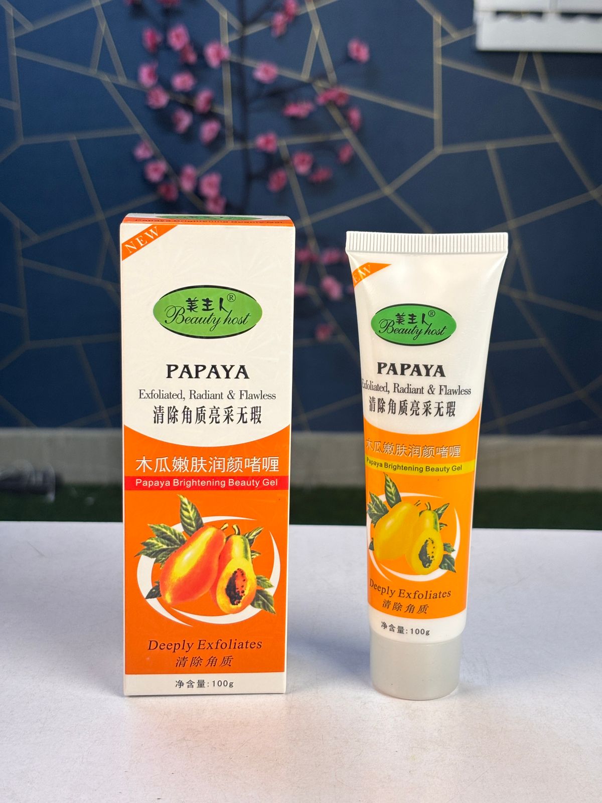 Exfoliating & Whitening Gel Cream