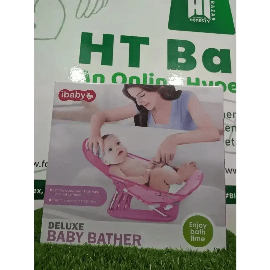 baby bather chair - HT Bazar