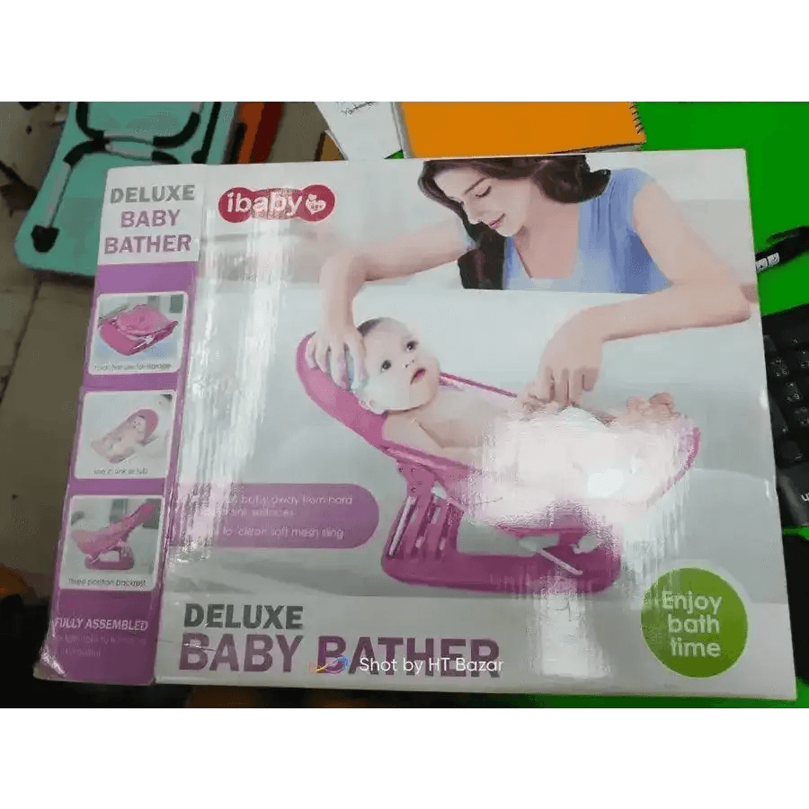 baby bather chair - HT Bazar