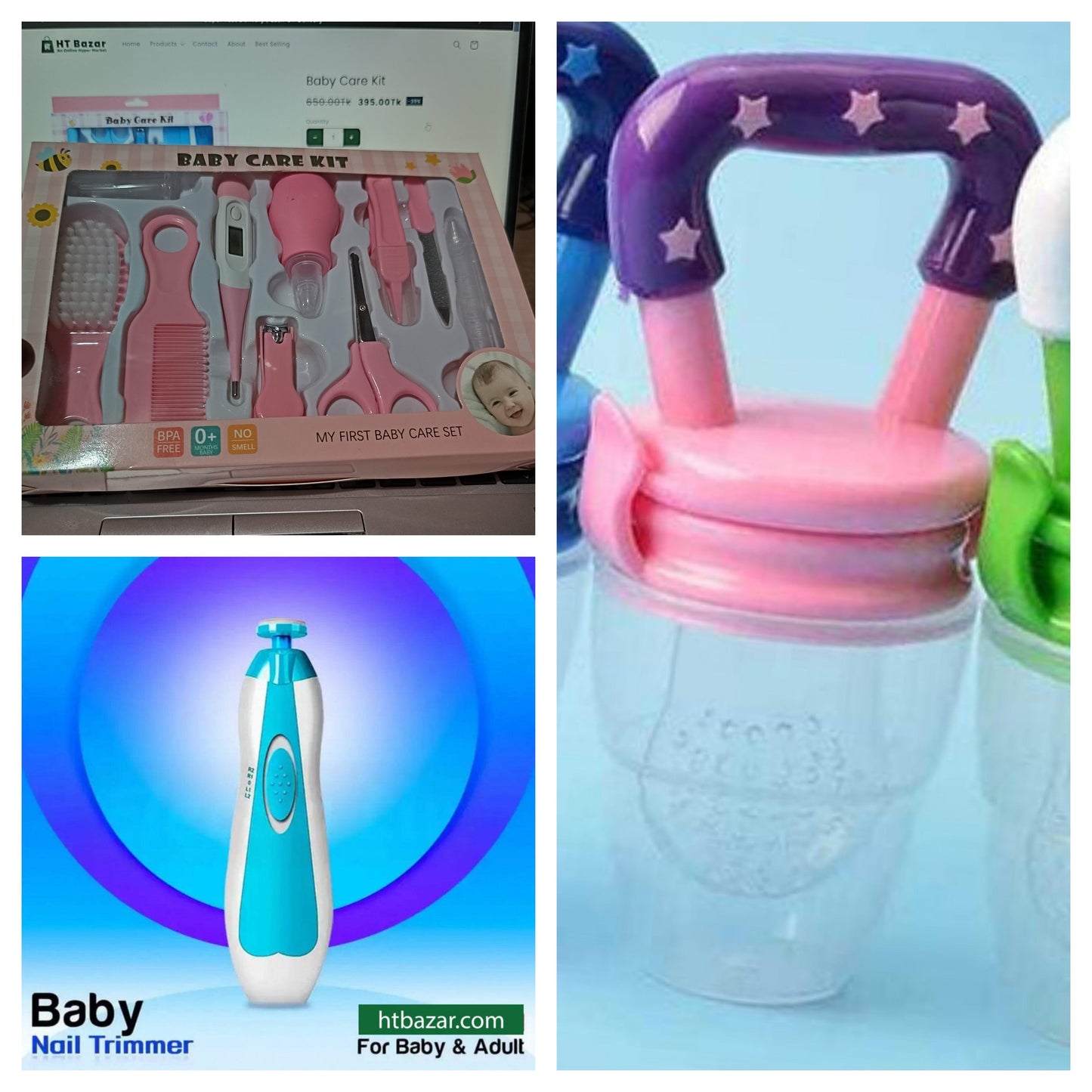 Baby Gift Offer - HT Bazar