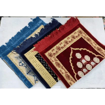 Baby prayer mat jaynamaz - HT Bazar