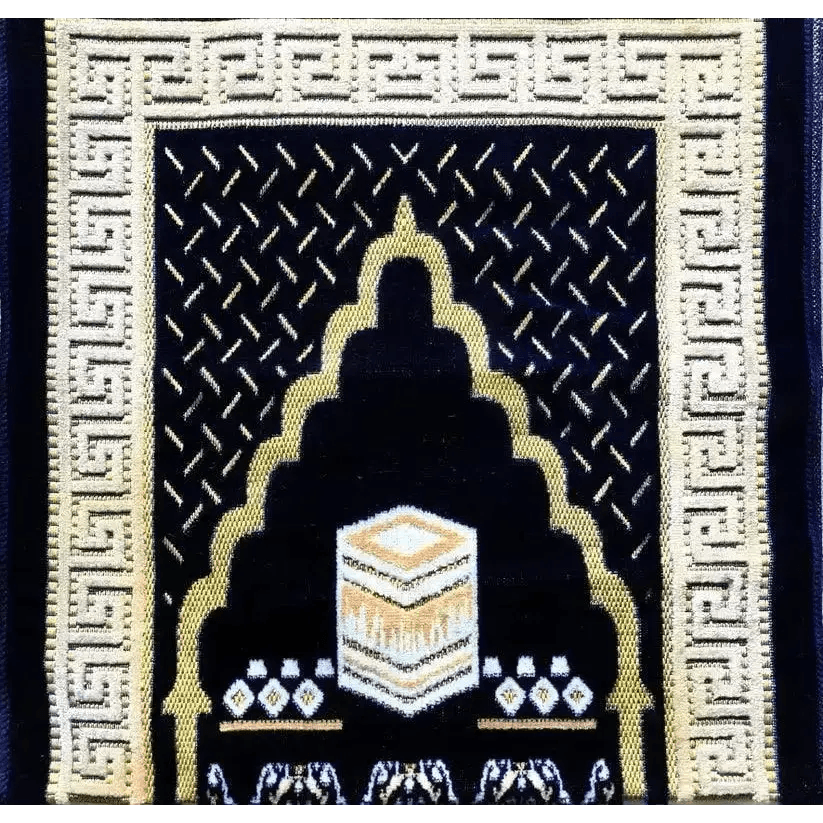 Baby prayer mat jaynamaz - HT Bazar