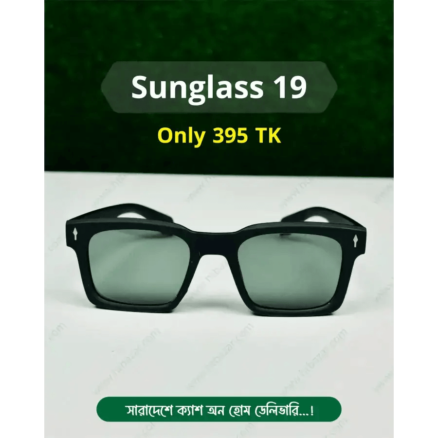 Budget-Friendly Sunglasses - CODE19 - HT Bazar