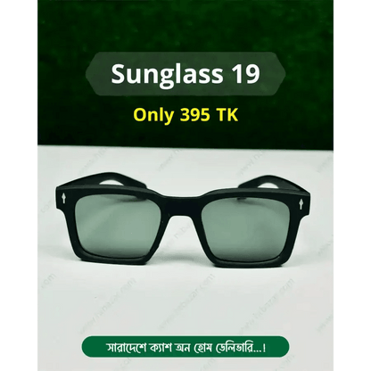 Budget-Friendly Sunglasses - CODE19 - HT Bazar