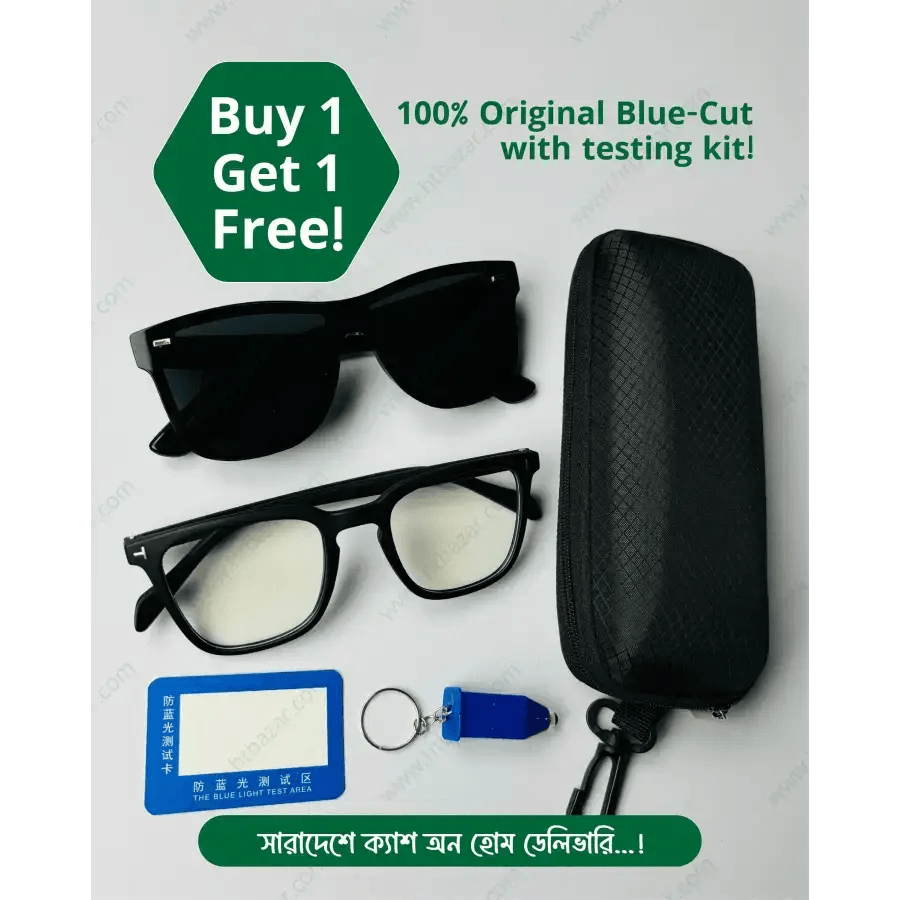 Buy 1 Get 1: Premium Blue Cut Sunglasses with Free Blue Cut Test Kit! - HT Bazar