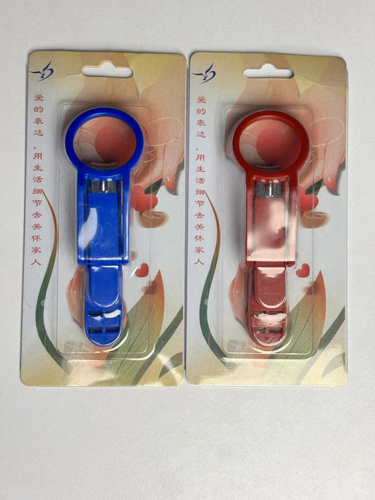 Nail Clipper with Magnifying Glass