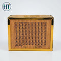 Premium Wooden Money Saving Box (10,000 Taka Target) – Smart Piggy Bank