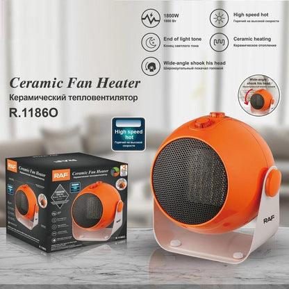 Ceramic fan heater - HT Bazar
