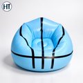 Senyoubao Inflatable Sofa – Single Size