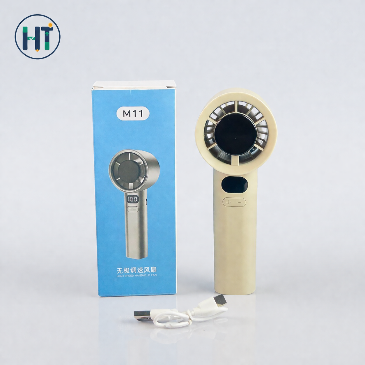 M11 Infinite Variable Speed Handheld Fan