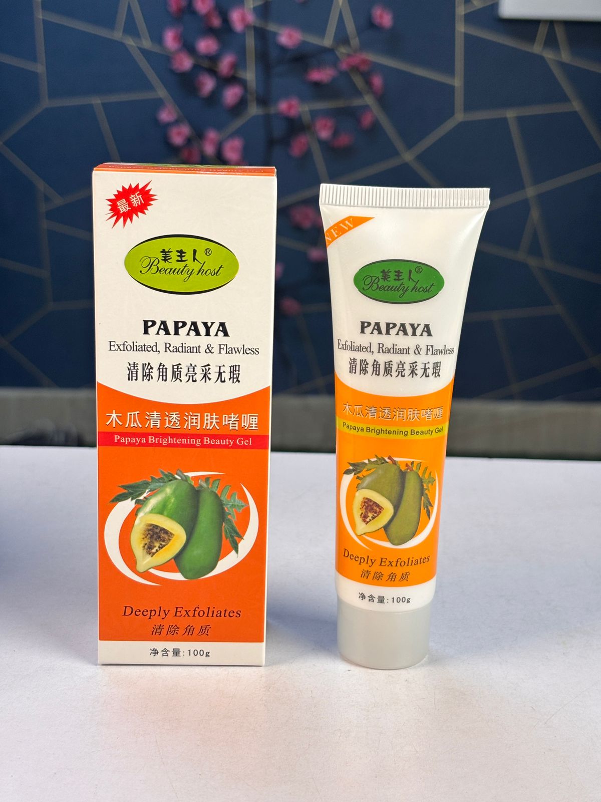 Exfoliating & Whitening Gel Cream