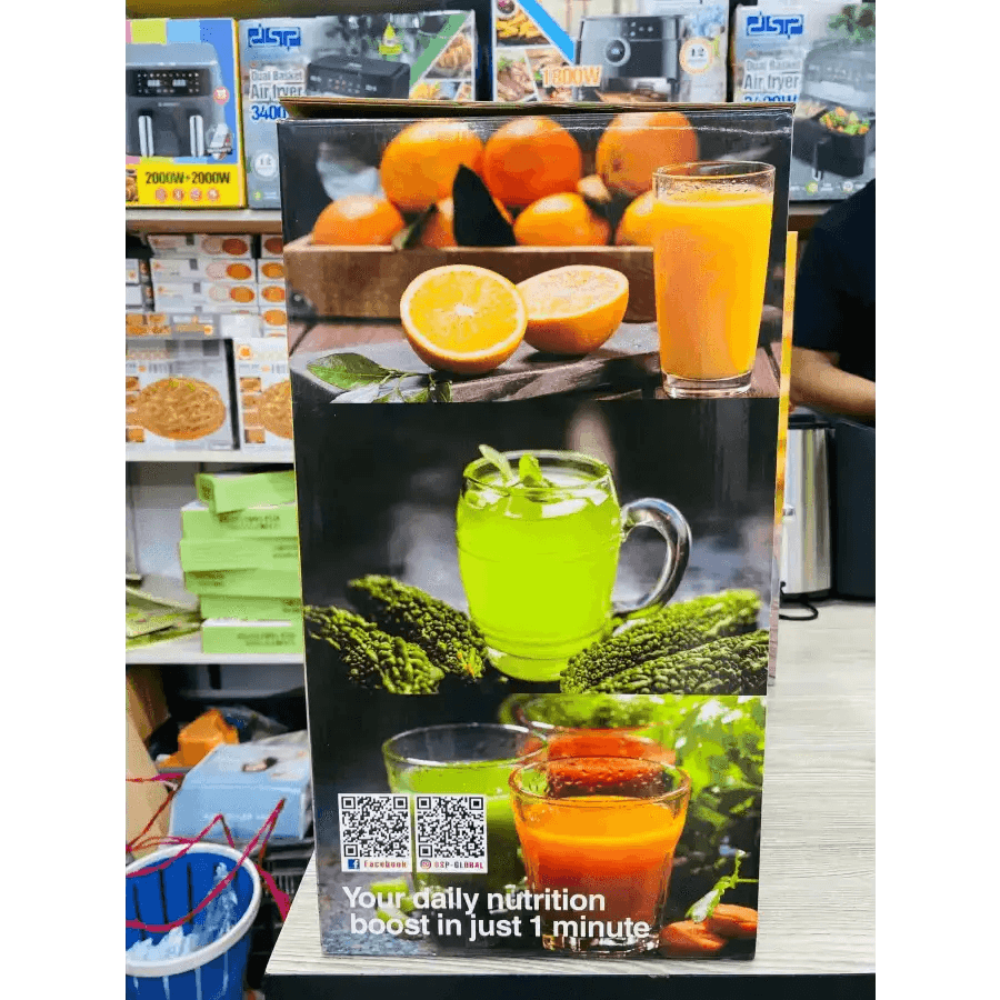 DSP Power Juicer-এই গরমে পান করুন অরিজিনাল ফলের জুস যেকোনো ফলের জুস হবে মাত্র ১ মিনিটে তাও আবার পানি ছাড়া ক্যামিকাল যুক্ত জুস খাওয়ার দিন শেষ - HT Bazar