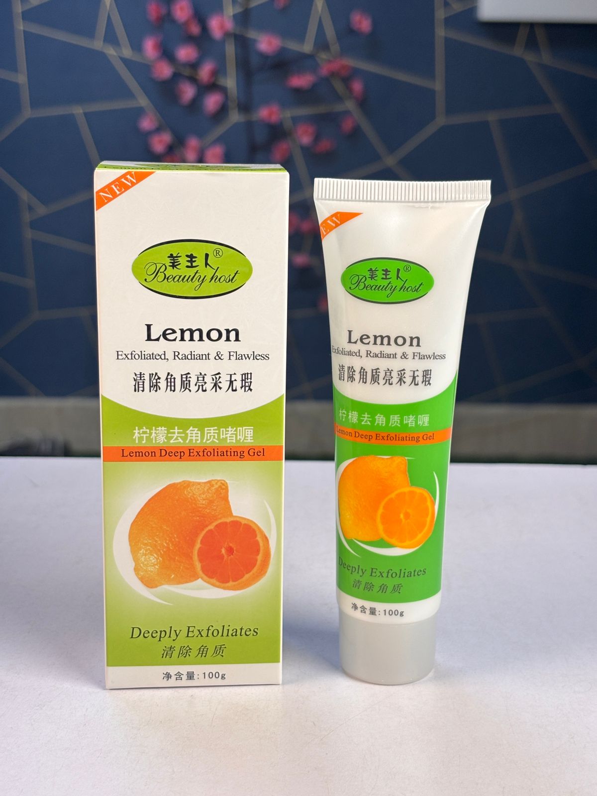 Exfoliating & Whitening Gel Cream