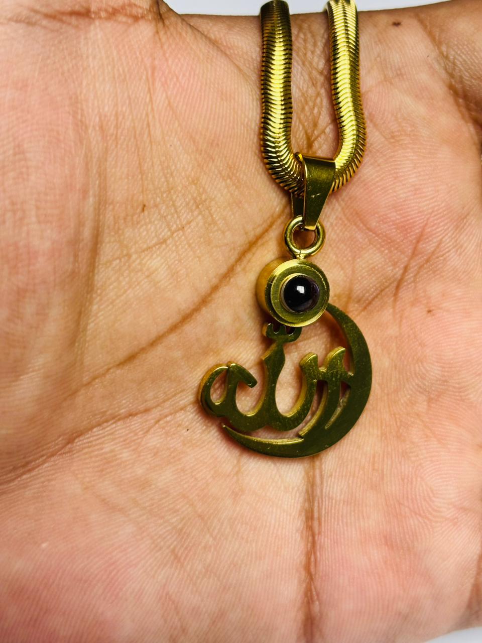 Allah Barkat Locket
