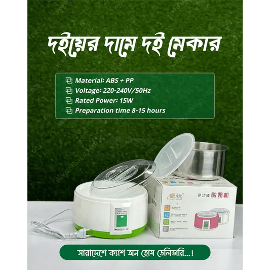 ELECTRIC DOI MAKER - HT Bazar