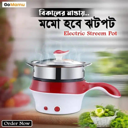 Electric frying pan - HT Bazar