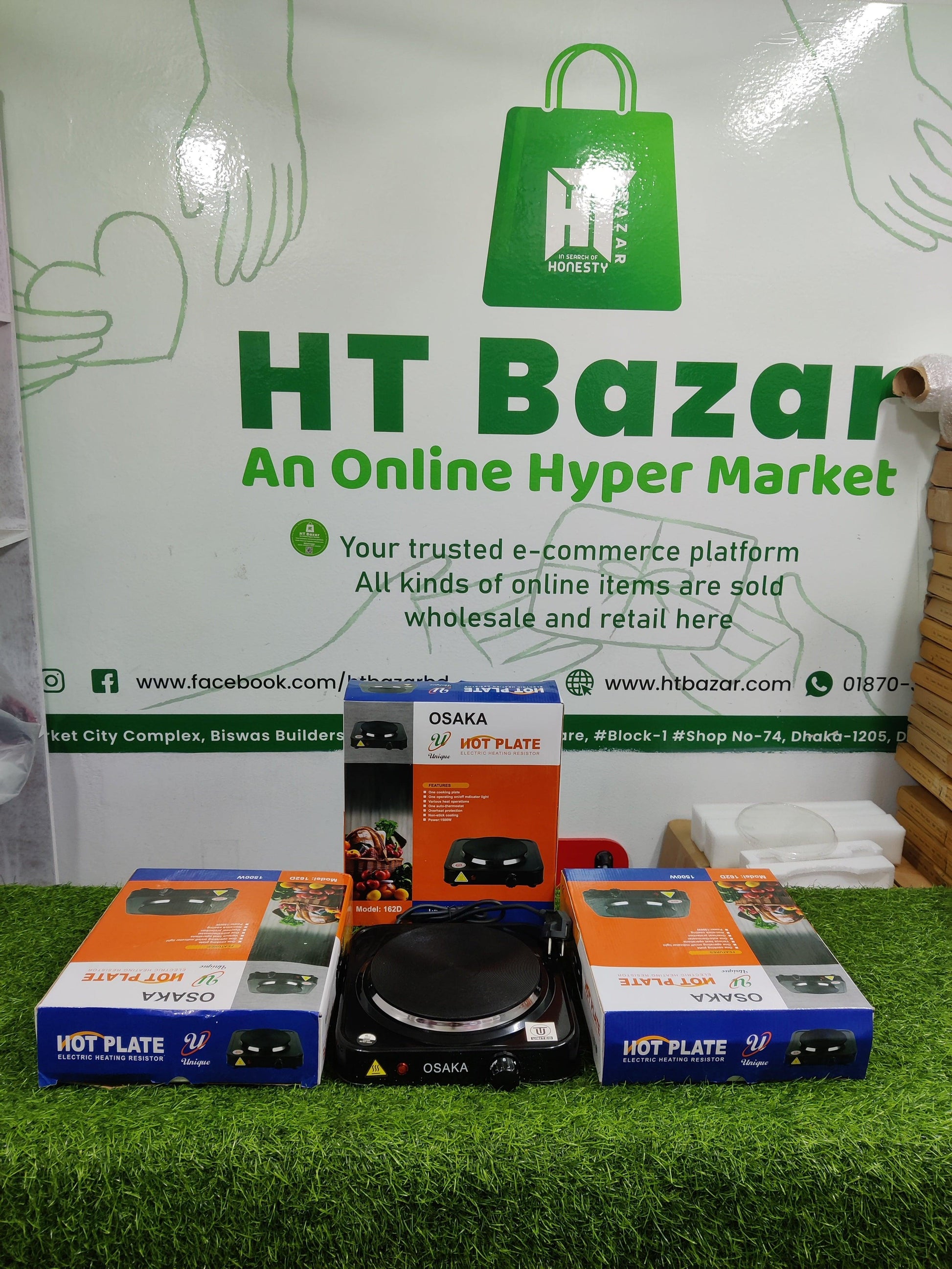 ইলেকট্রিক চুলা - Electric Stove - HT Bazar