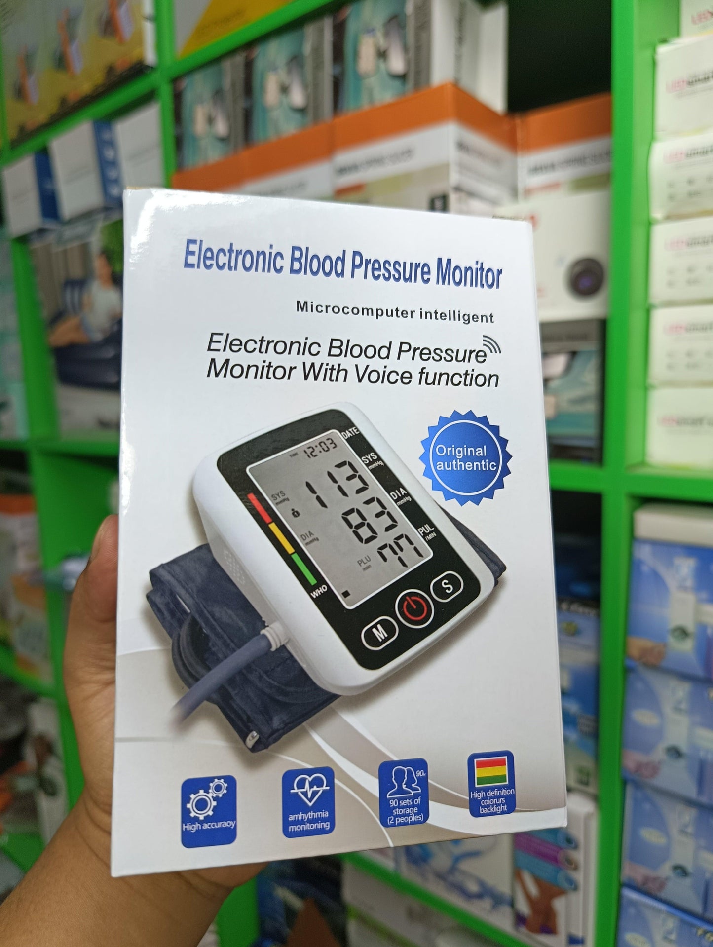 Electronic blood pressure monitor - HT Bazar