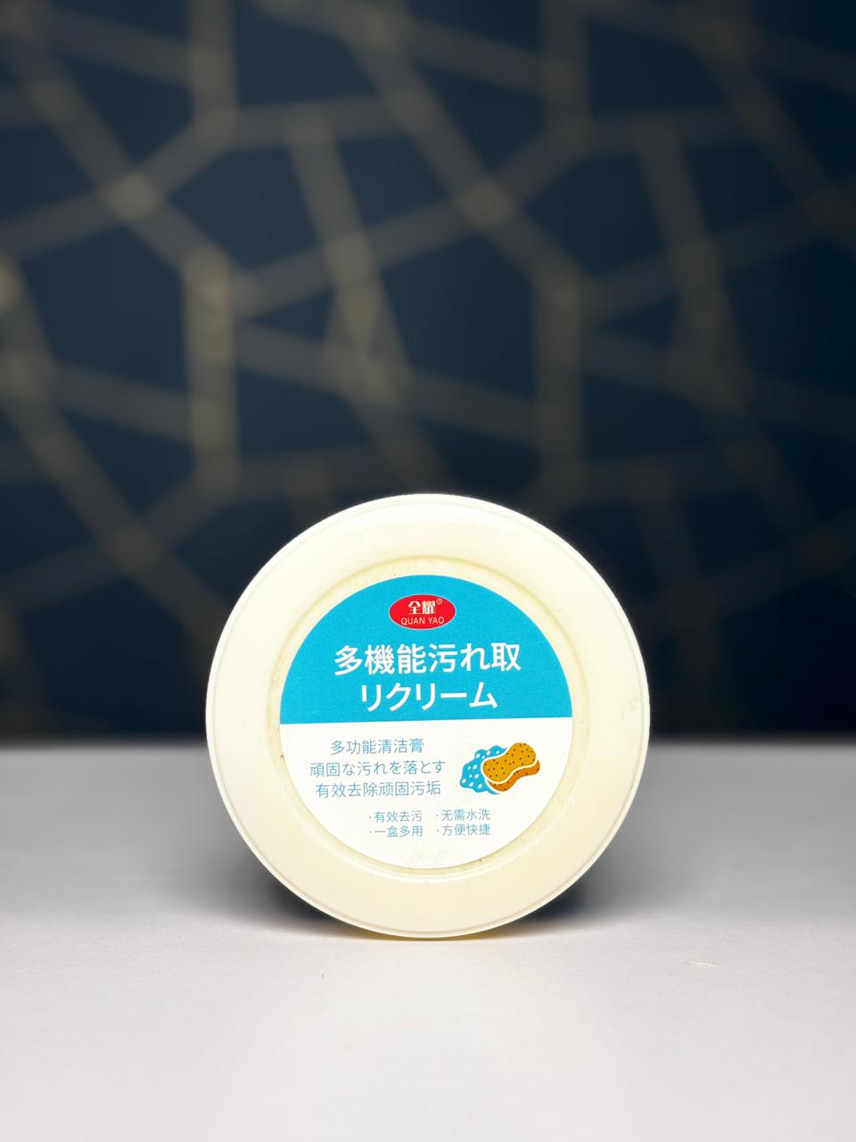 Portable White Shoe Cleaning Cream