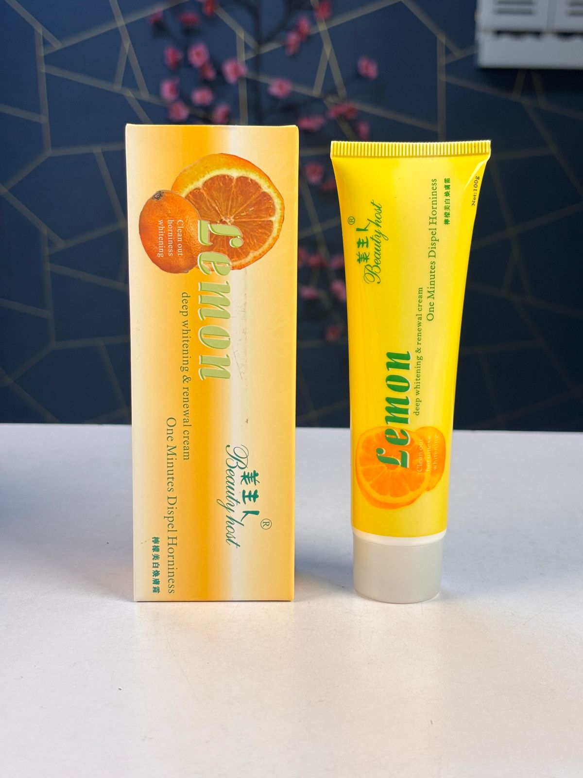 Exfoliating & Whitening Gel Cream