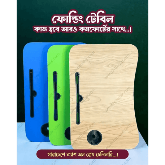 Folding table - HT Bazar