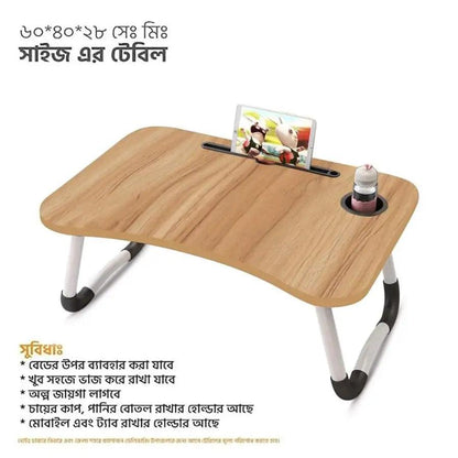 Folding table - HT Bazar