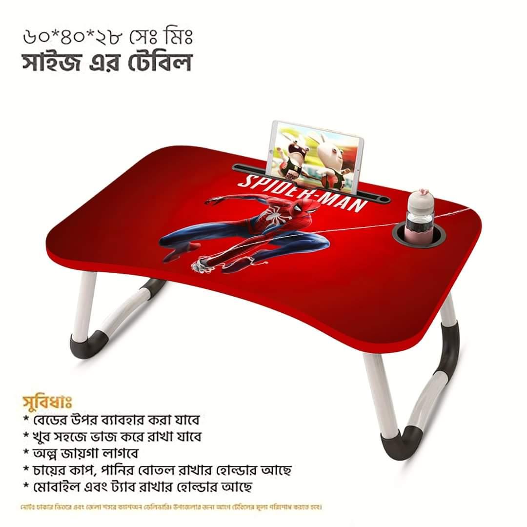 Folding table red spider-man - HT Bazar