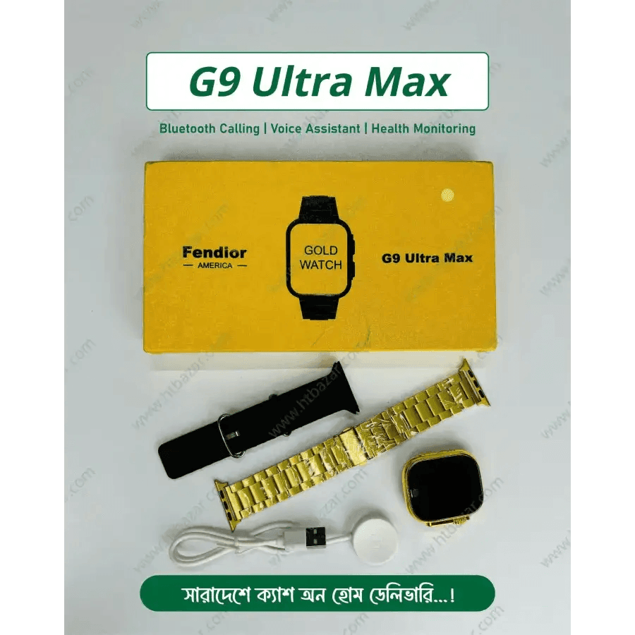 G9 ultra max smart watch - HT Bazar