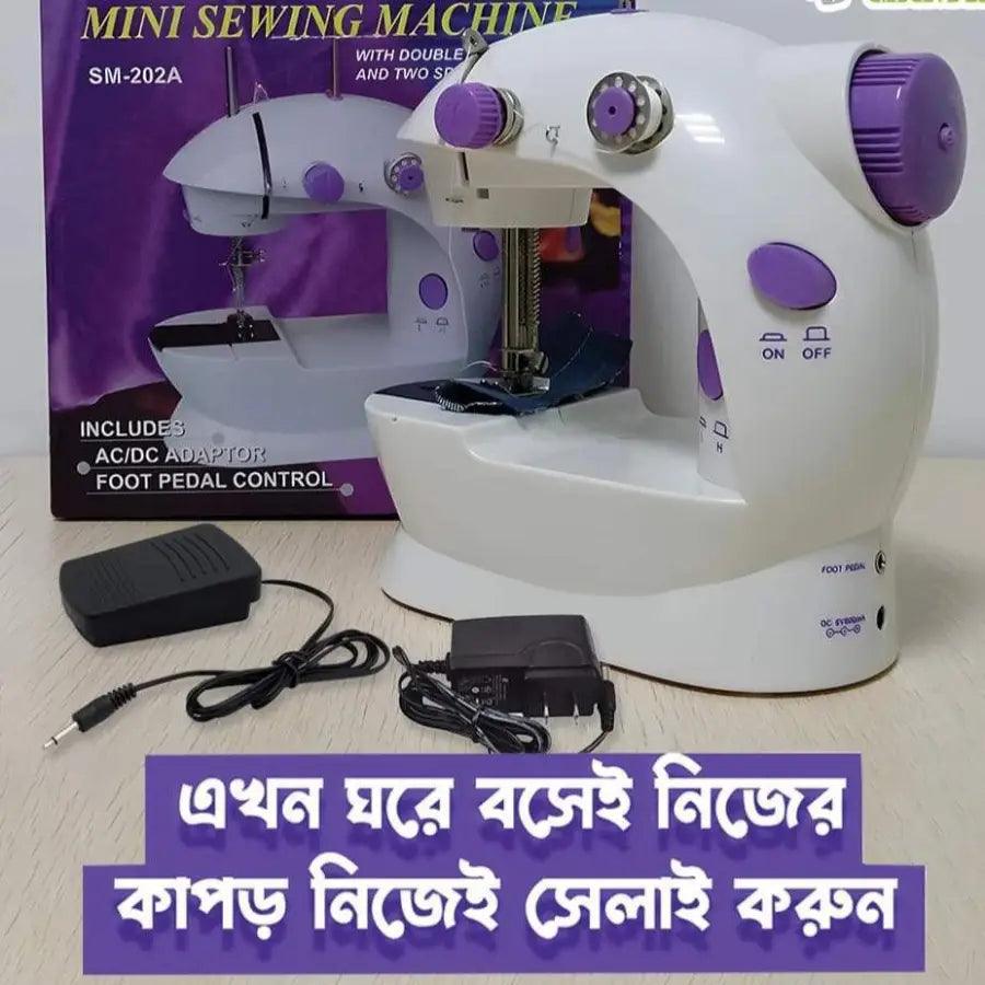 Hand sewing machine - HT Bazar