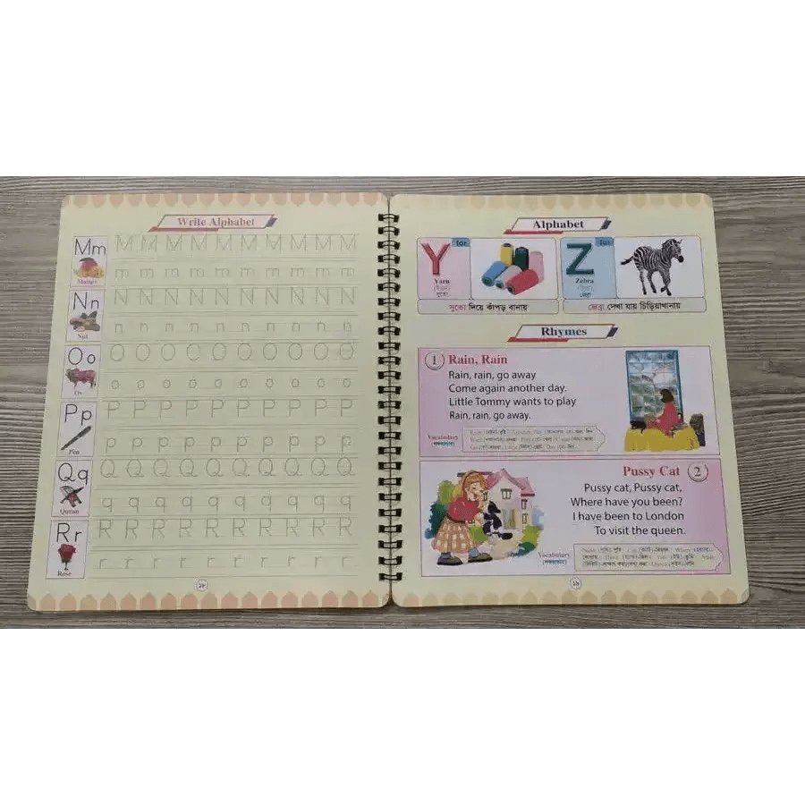 Handwriting practice book - HT Bazar