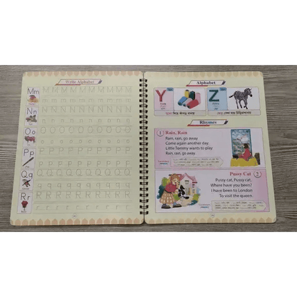 Handwriting practice book - HT Bazar