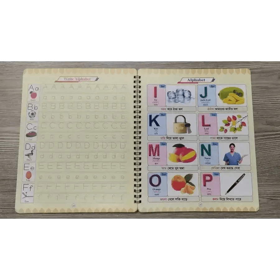 Handwriting practice book - HT Bazar