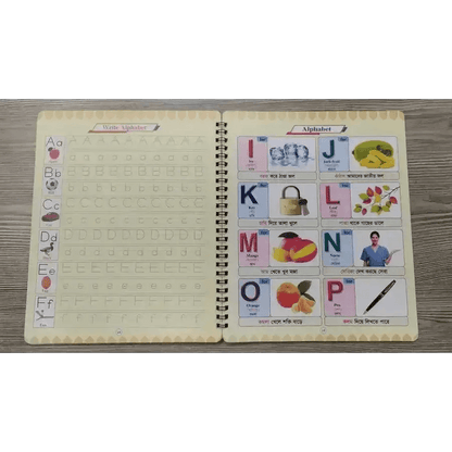 Handwriting practice book - HT Bazar