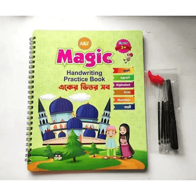 Handwriting practice book - HT Bazar