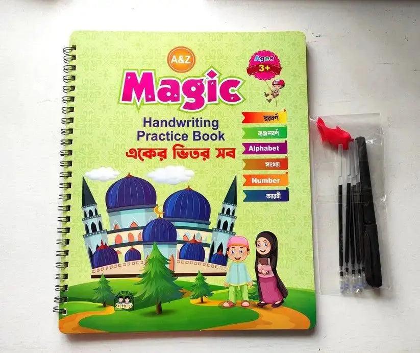 Handwriting practice book - HT Bazar