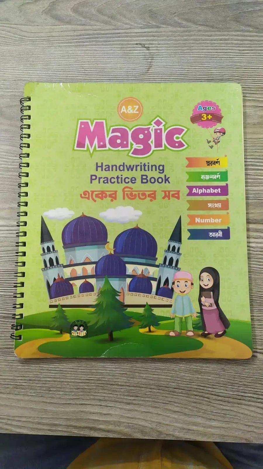 Handwriting practice book - HT Bazar