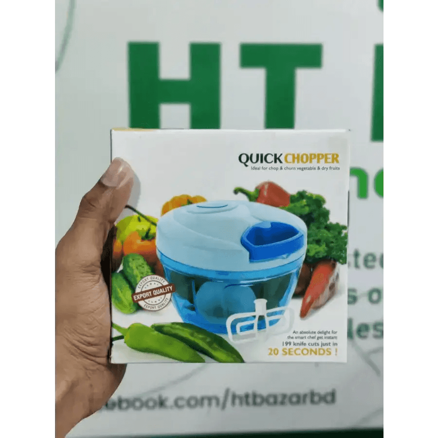 Handy food chopper - HT Bazar