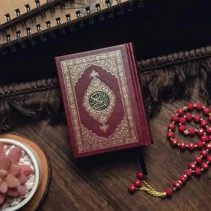 হাফেজি কুরআন শামওয়া পেপার- Quran - HT Bazar