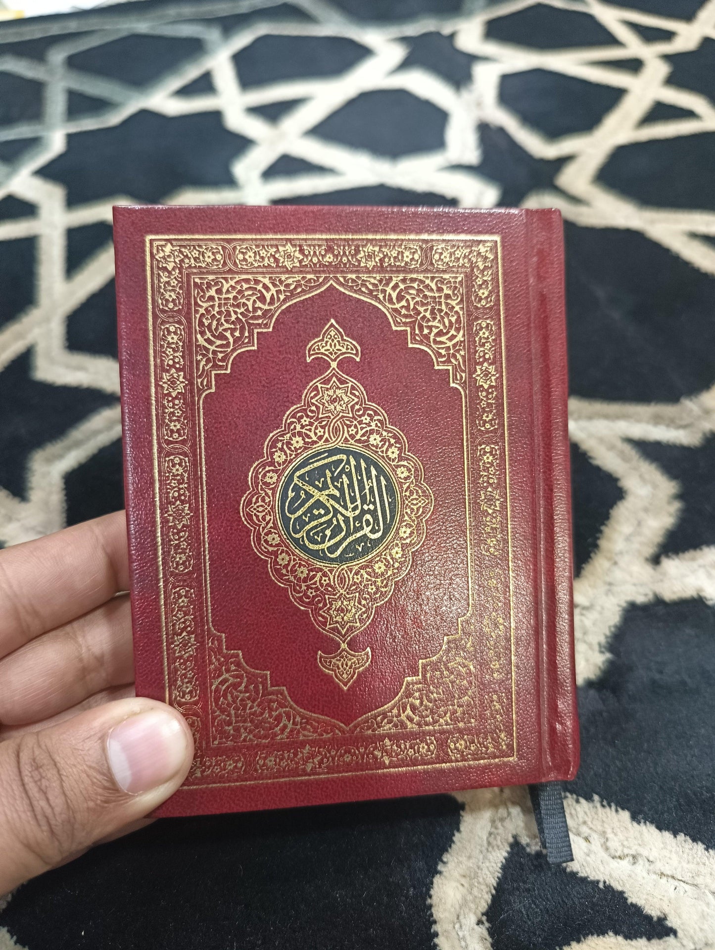 হাফেজি কুরআন শামওয়া পেপার- Quran - HT Bazar