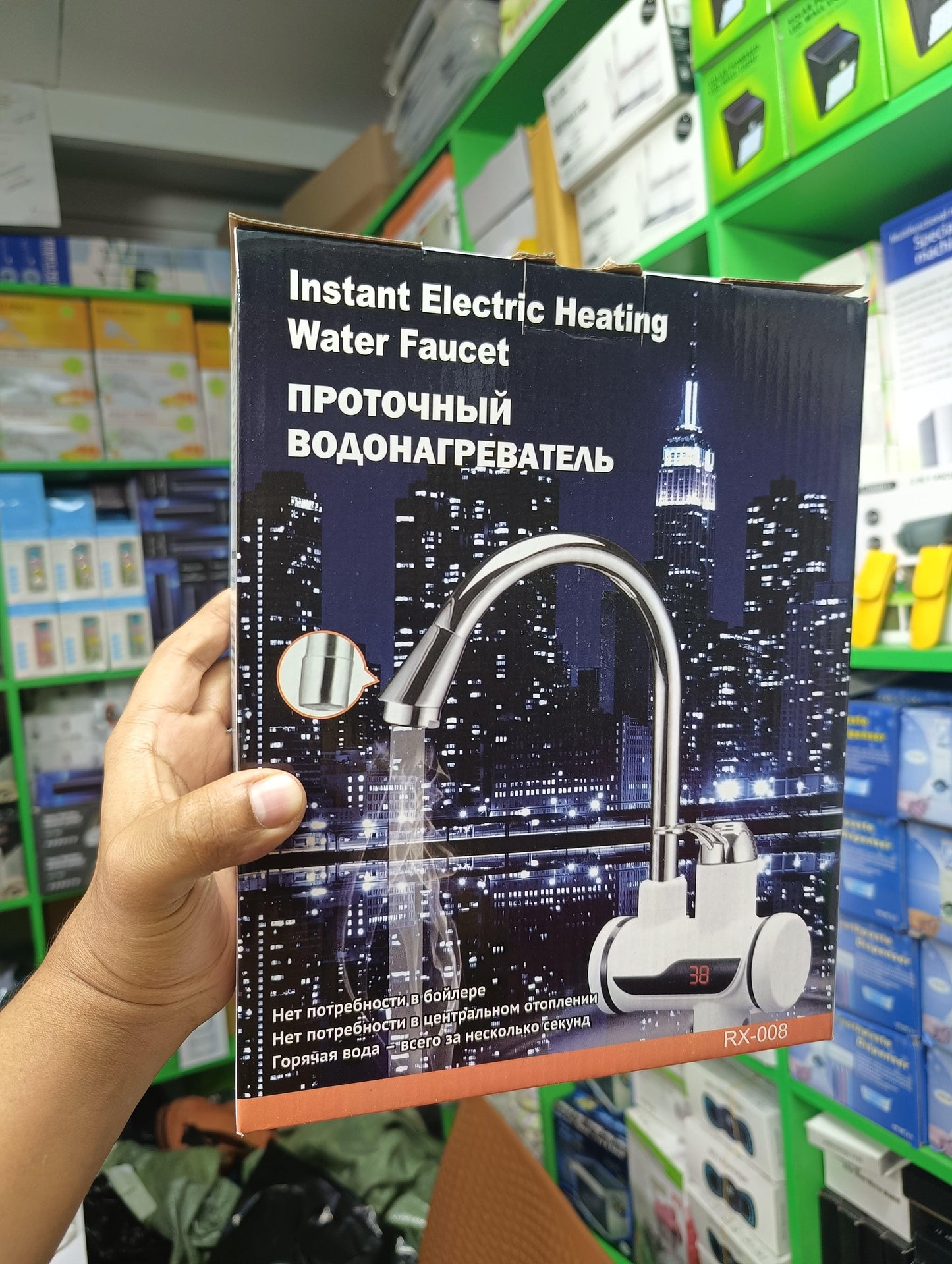 Instant Hot water shower - HT Bazar