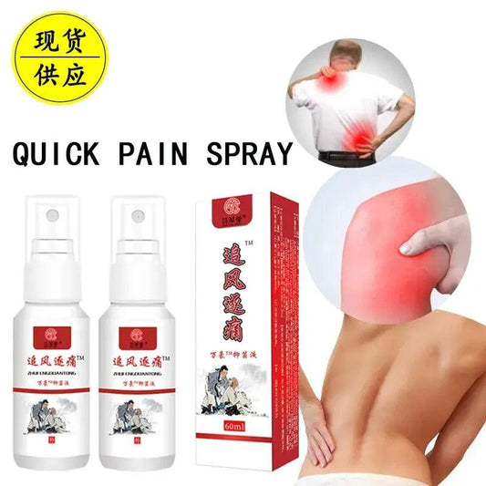 Instant Pain Relief Herbal Spray - HT Bazar