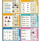 Intelligent Study E-Book - HT Bazar