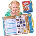 Intelligent Study E-Book - HT Bazar