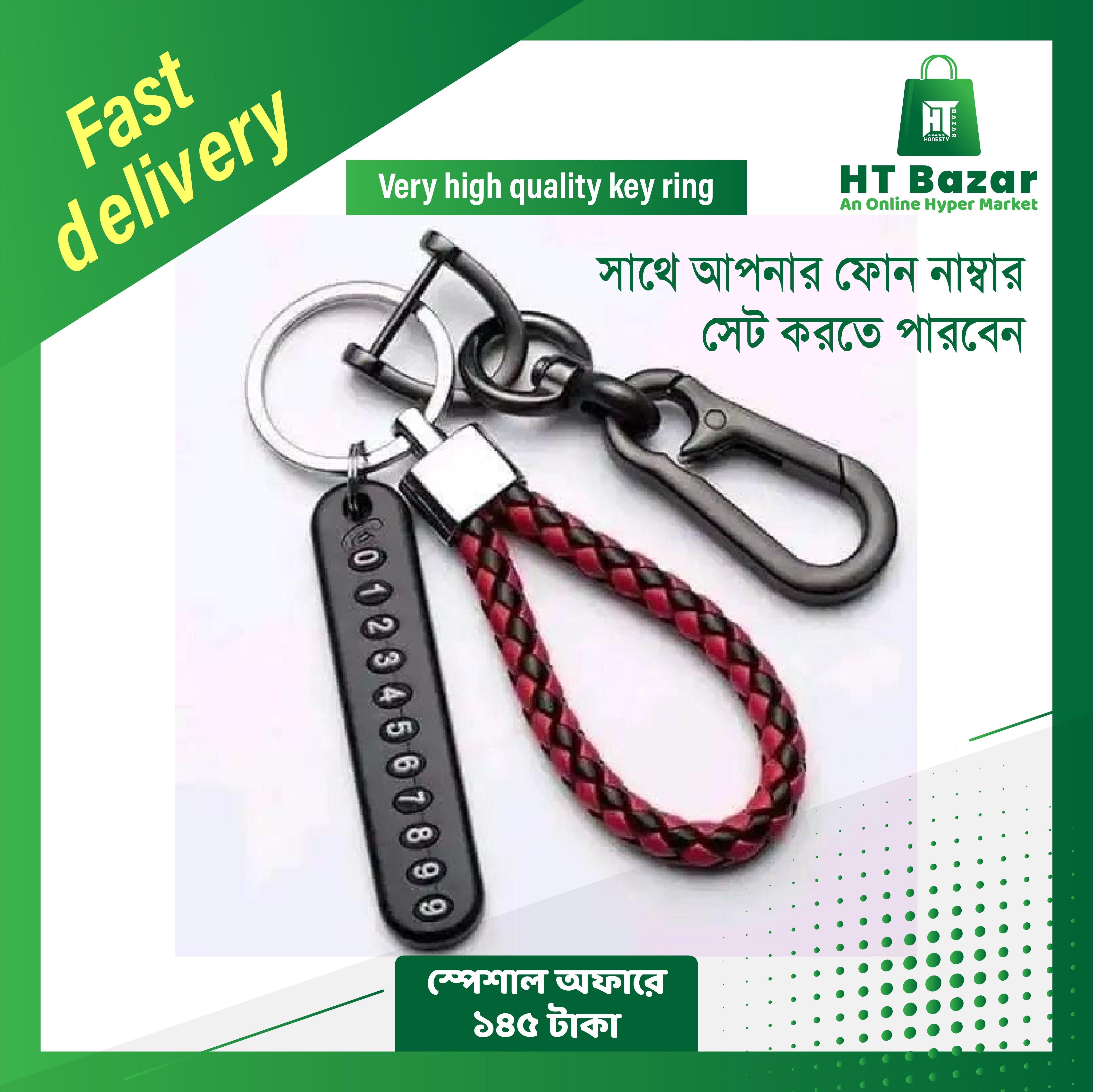 Key Ring with Phone Number - HT Bazar