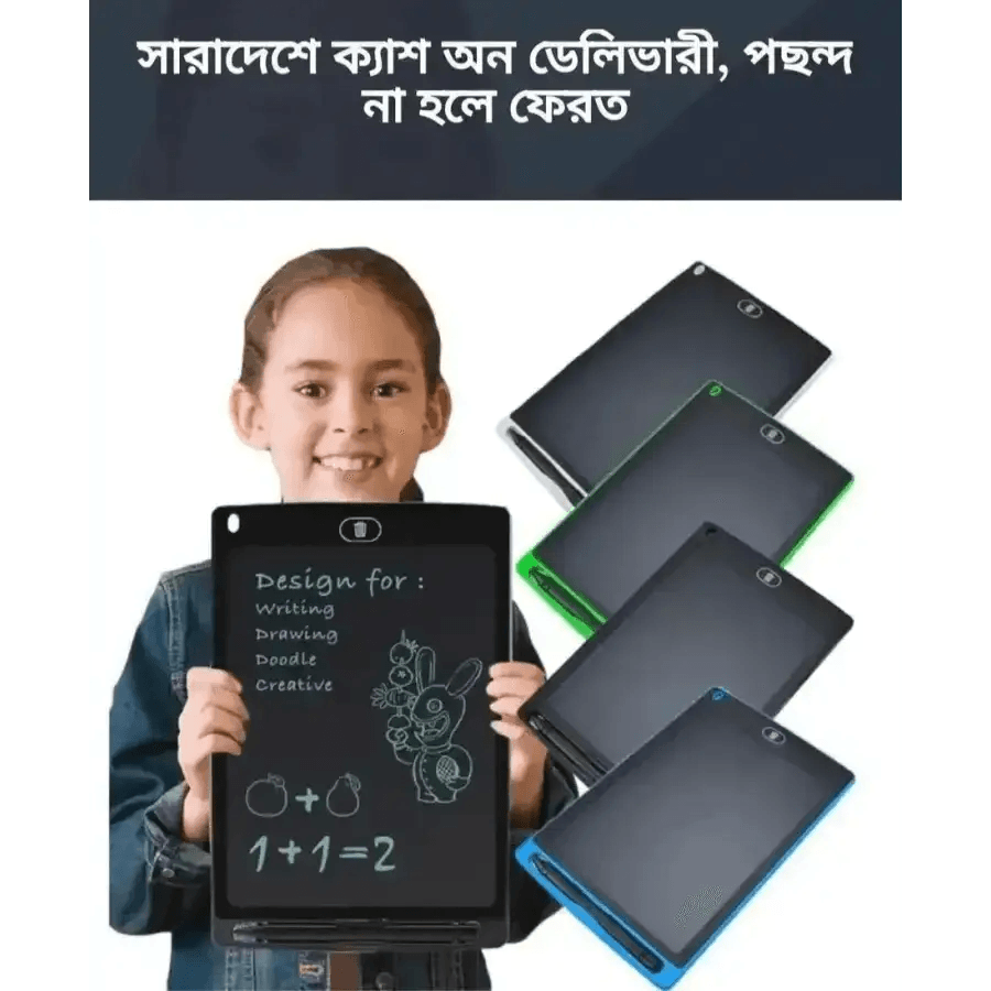 LCD writing tablet - HT Bazar