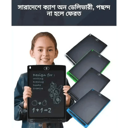 LCD writing tablet - HT Bazar