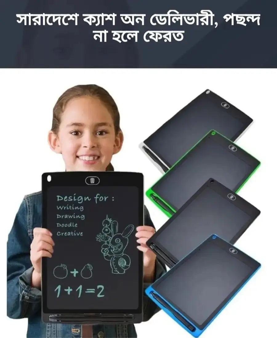 LCD writing tablet - HT Bazar